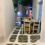 Cozy Studio Mykonos Town
